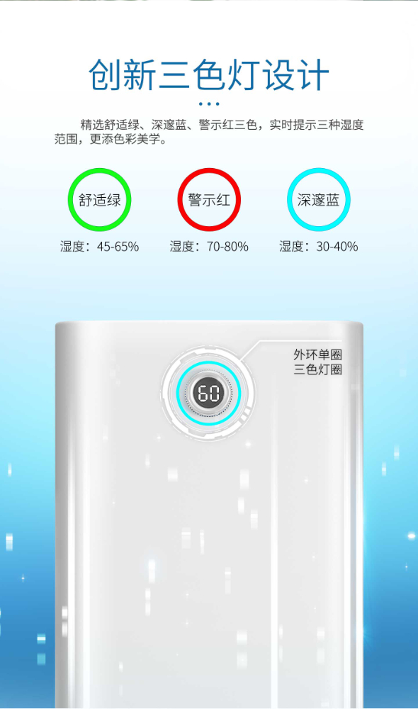 SJ-139E詳情 (5).jpg SJ-139E詳情 (5).jpg