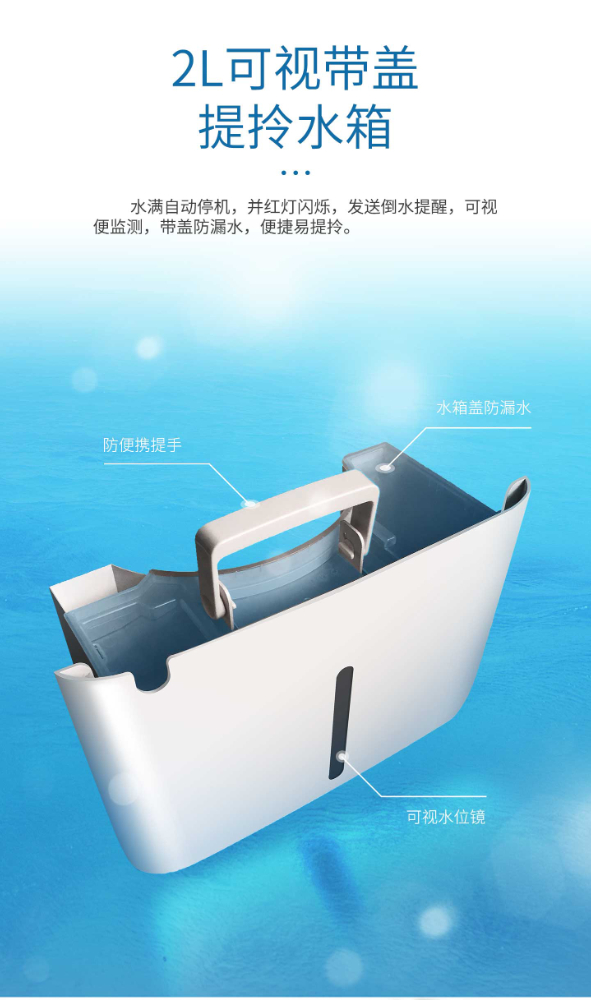 SJ-139E詳情 (9).jpg SJ-139E詳情 (9).jpg