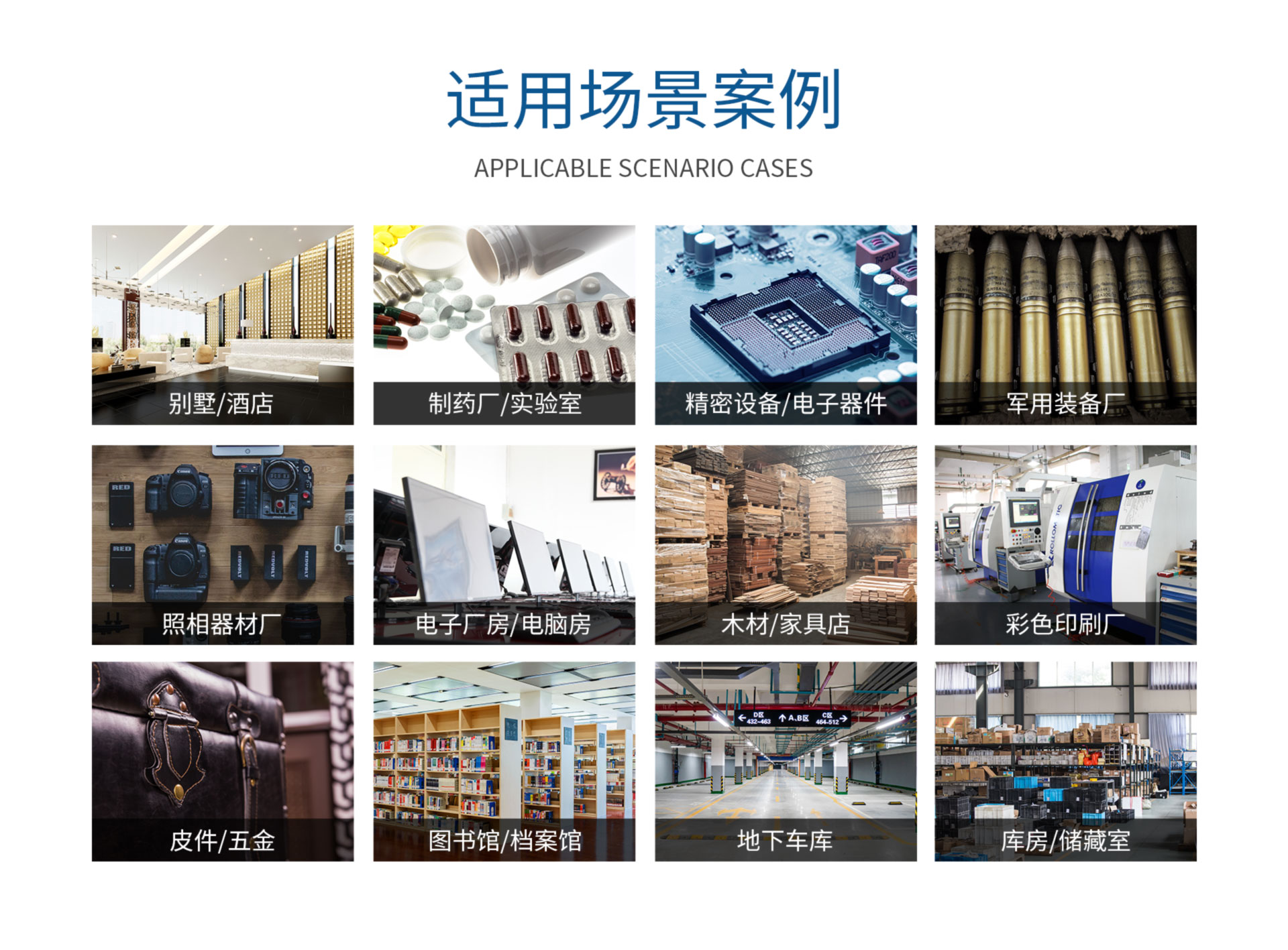 CFZ-20S詳情 (13).jpg CFZ-20S詳情 (13).jpg